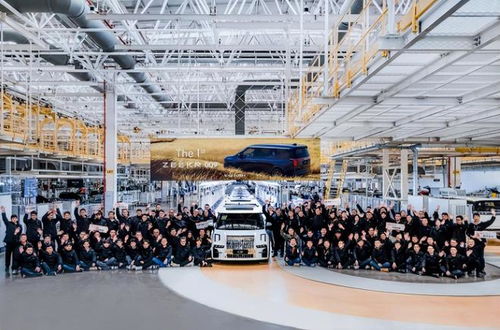 極氪楊輝 一體化壓鑄技術引領汽車制造新革命