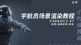 從代碼到視覺(jué) 計(jì)算機(jī)代碼動(dòng)畫制作方法及其在網(wǎng)站設(shè)計(jì)中的應(yīng)用