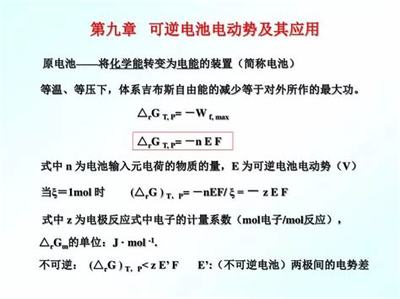 游戲代理加盟靠譜嗎？九城模式 共享行業(yè)商機(jī)與快樂(lè)的設(shè)計(jì)之道